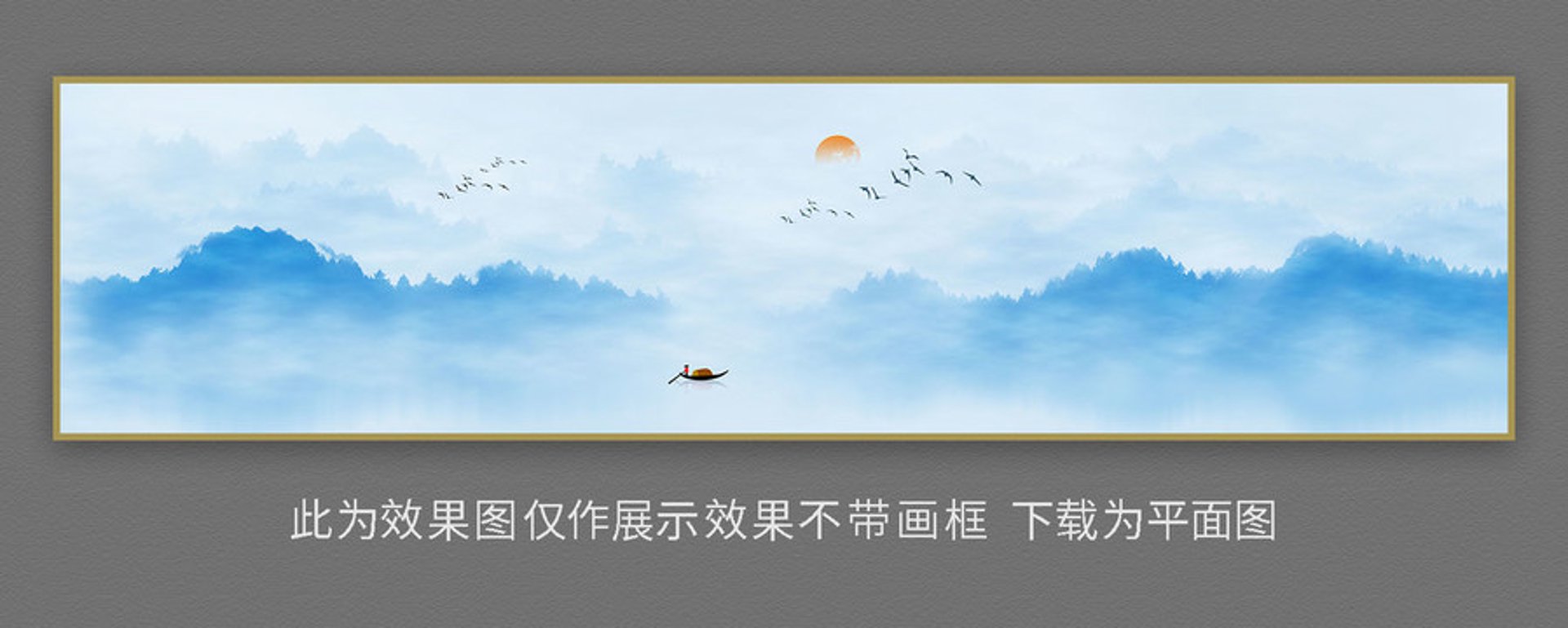 澄迈山水门窗